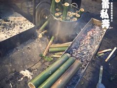iphone_upload_pic-山野烧烤