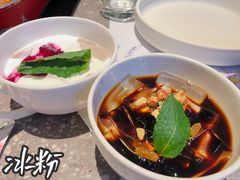 -烟火鱼乡(京华城店)