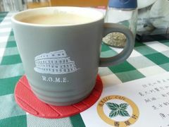 现磨美式咖啡-香草叶披萨·咖啡·啤酒(翰林邻里中心店)