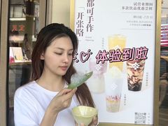 -都可手作(学士街手作店)