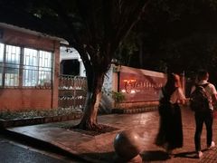 -致美斋(三元里大道店)