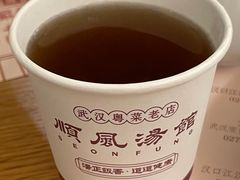 -顺风汤馆·广府粤菜(江宸天街店)
