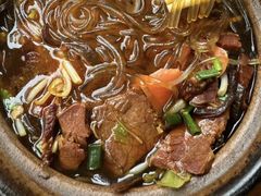 -希贵砂锅