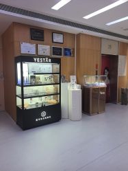 -Yestar重庆艺星医疗美容医院