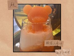 -华尔道夫酒店·羿庭(金鱼胡同店)