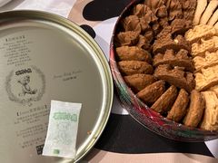 -珍妮曲奇聪明小熊(尖沙咀店)
