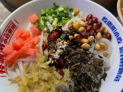 -怪噜范·老贵阳街头名小吃(世纪金源旗舰店)