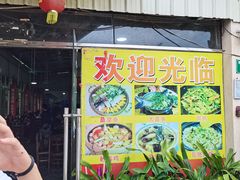 -溪悦渔庄(九龙湖店)