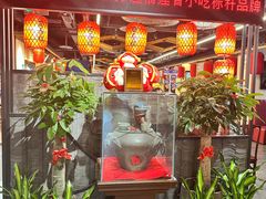 -安泰楼·佛跳墙创始人·传统闽味早茶·酒楼(三坊七巷闽菜地标店)