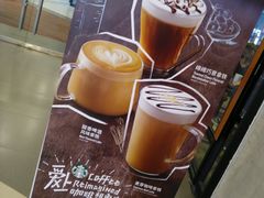 -星巴克臻选(沈阳大悦城店)