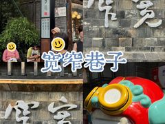 -樽宴酒楼·地道川菜·品质聚会·生日宴请