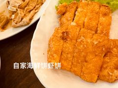 -松發肉骨茶(先得坊店)