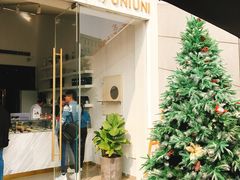 门面-UNI UNI(环亚凯瑟琳店)