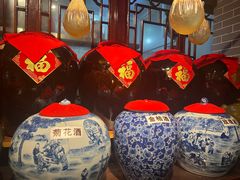 -皇家冰窖小院(什刹海店)