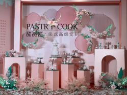 -甜品匠·法式高级定制&婚礼甜品台&企业茶歇(双井店)