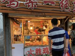 门面-鸡架一绝(辽河住宅小区店)