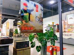 -阿强麦饼(云水山庄店)