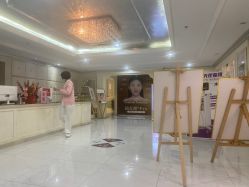 -伊芙世家美颜美养SPA