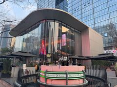 -Ministry of Crab•MOC(交子大道店)