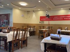 -聚味斋香辣蟹·蓝龙(塘沽总店)
