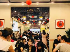 大堂-顺记冰室(宝华路店)