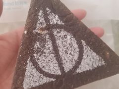 -好利来(鲁谷店)