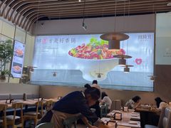 -川成元·麻辣香锅(凯德MALL西直门店)