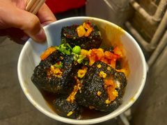 臭豆腐-東茅街茶馆