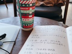 -星巴克(北京门头沟长安天街店)