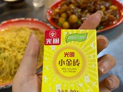 -馬伍旺川菜(江北虹悦城店)