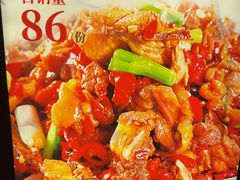 -李久其家民间餐厅(观沙岭公园店)