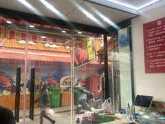 -人和啤酒屋海鲜大排档(营口路店)