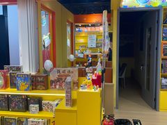 -猎人桌游吧(合生汇店)