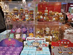 -九木杂物社(恒隆广场店)