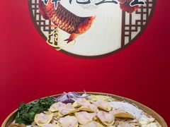 -官塘锋记鱼生·生腌·砂锅粥(牌坊街店)