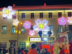 -上街里市集(悦喜客来广场店)