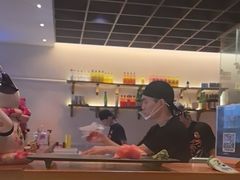 -戏作寿司(观音桥店)