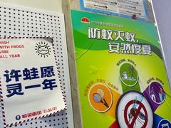 -哈灵现炒本帮面(宁波路店)