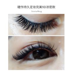 睫毛嫁接-光SPA科技美肤