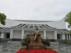 -陈云纪念馆