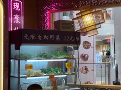 -重庆高老九火锅(万象城店)