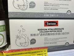 -天津国贸购物中心