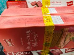 -家乐福(四元桥购物中心店)