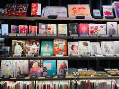 -大垣书店(烏丸三条店)