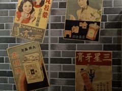 -CLUE演绎实景剧本杀(江南西店)
