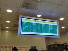 -1点点(金桥店)