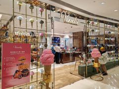 -VENCHI 闻绮(北京国贸商城店)