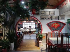-老德州四合院·德州菜(天衢路店)