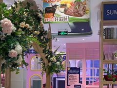 -夏日玛莉西餐厅(金茂览秀城店)