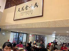 大堂-董厨煨汤馆(车站路店)